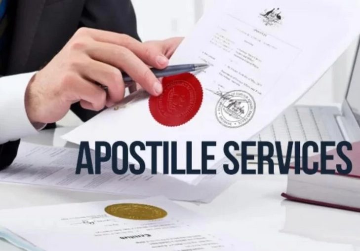 Apostille - Апостил
